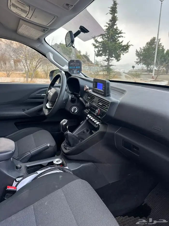 شانجان غمارتين 2022 16