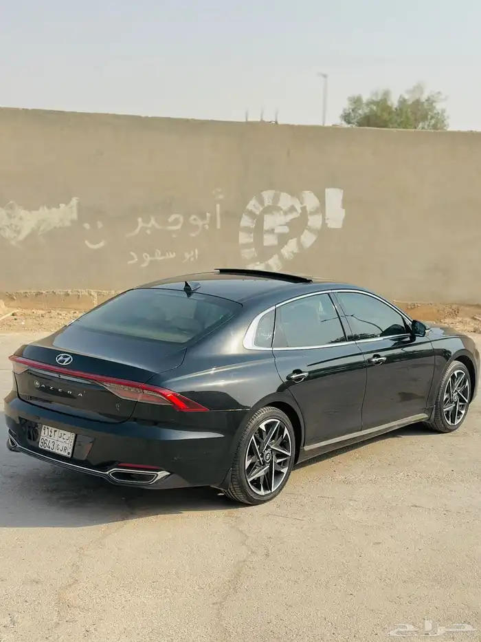 ازيرا سمارت بلس 2023 1