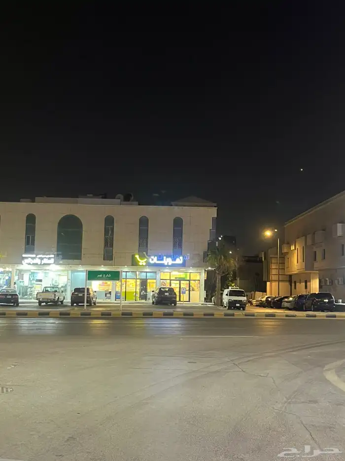 للتقبيل تموينات شمال الرياض فرررصه استثماريه 0