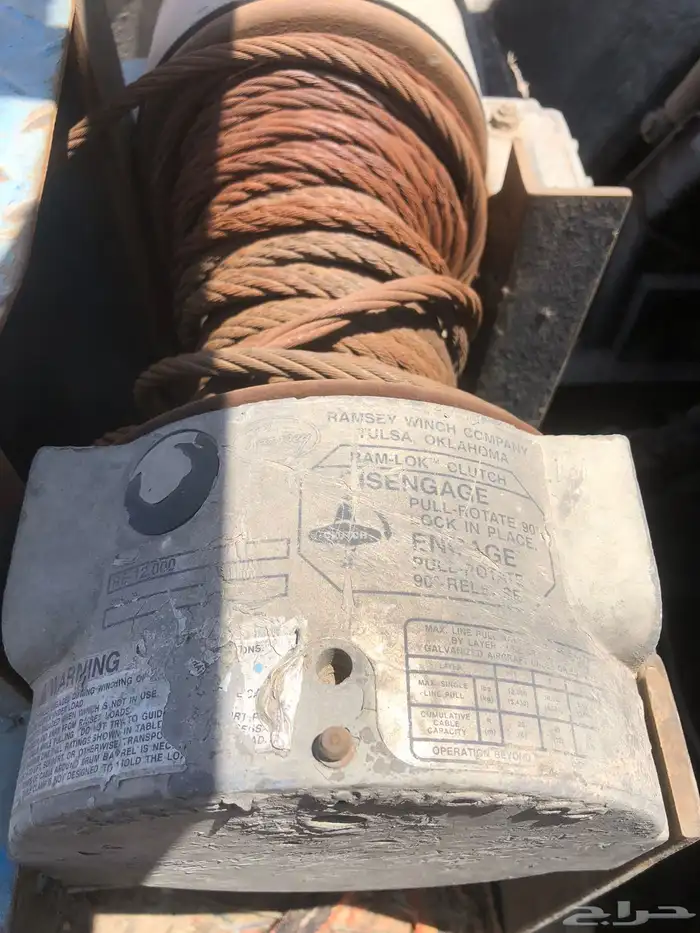 ونش سحب سطحه 8طن 0