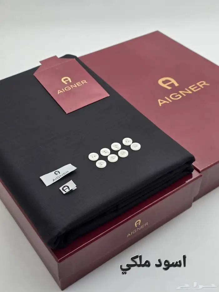 أقمشه رجاليه شتويه خليه ماركة جفنشي وماركات أخرى متنوعه 22