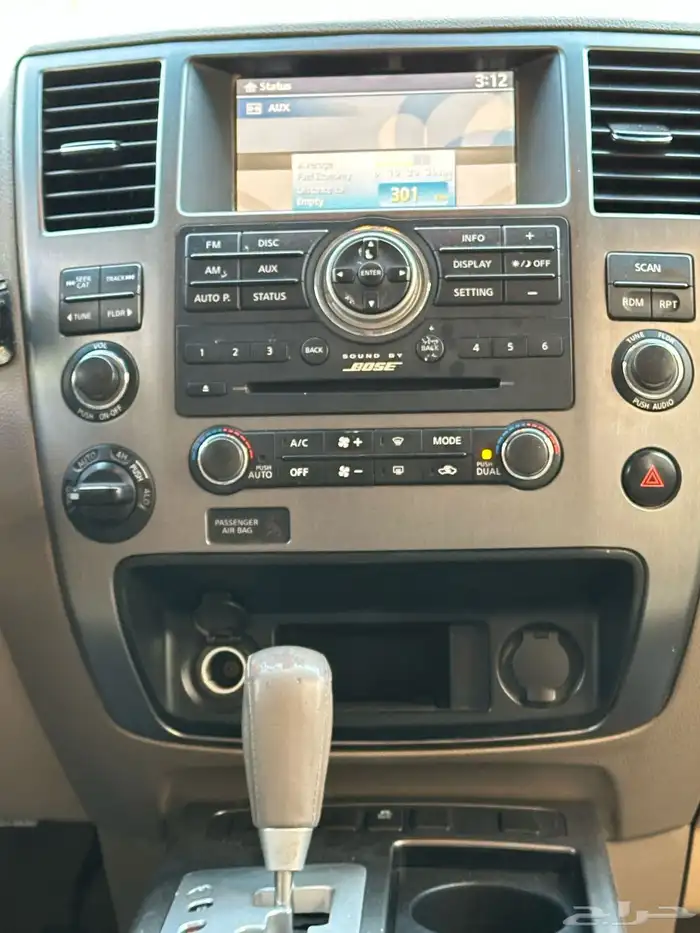 للبيع ارمادا 2015 دبل 10