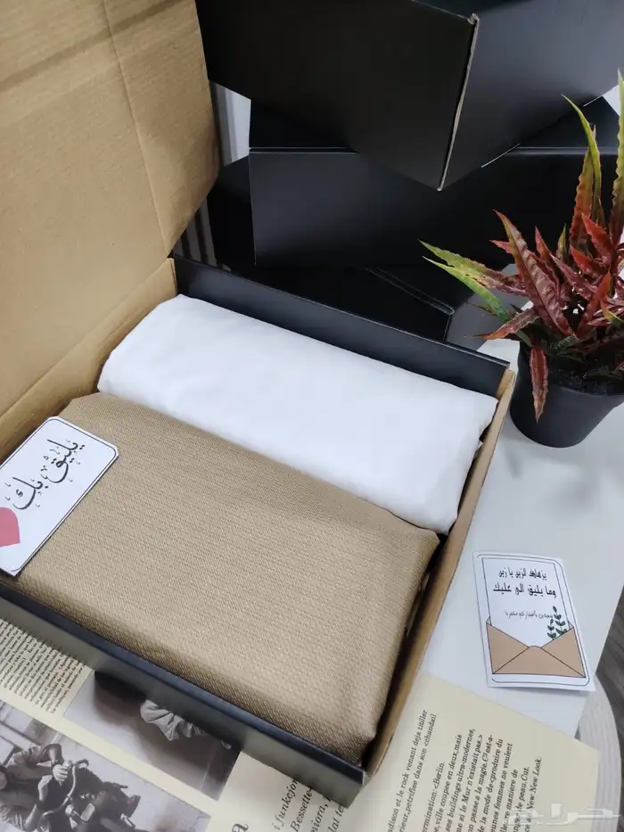 أطقم رجالي فاخرة ثوب شتوي - صيفي 3