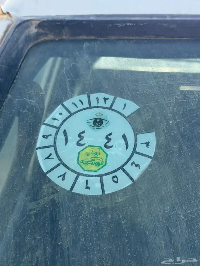 للبيع باص موستبيشي 2005 0