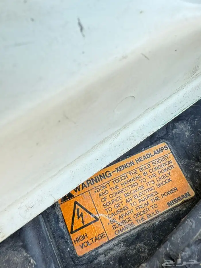 سوبر سفاري 2002 9