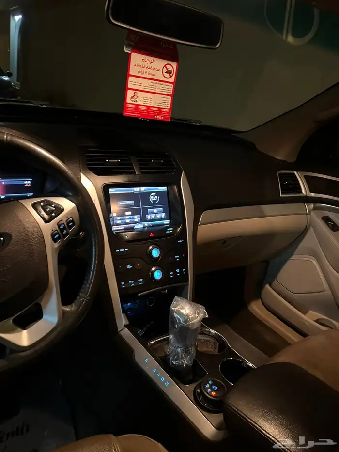 فورد جيب موديل 2014 11