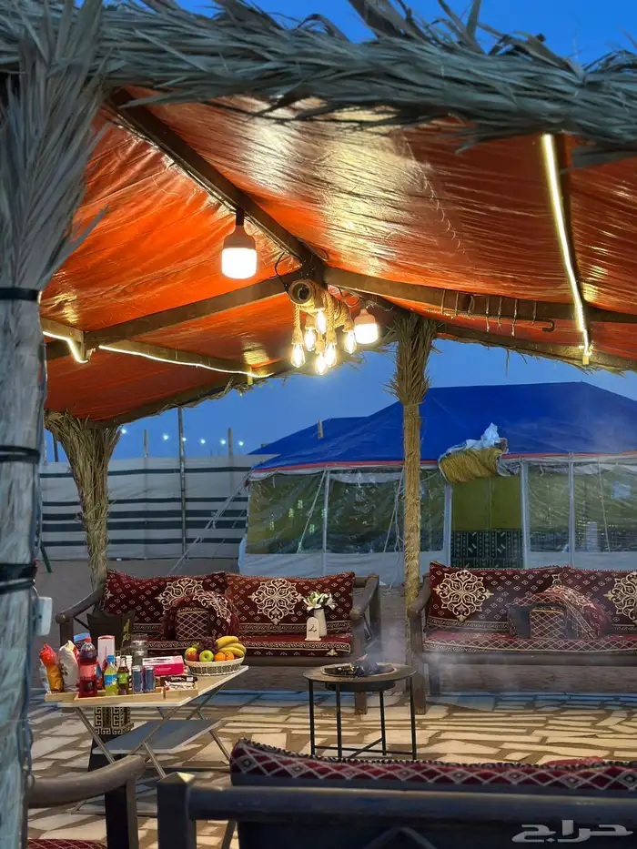 مخيم الرفاهية 1