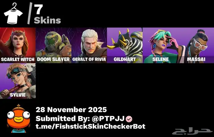 حساب فورت نايت بنر إف النادر 0