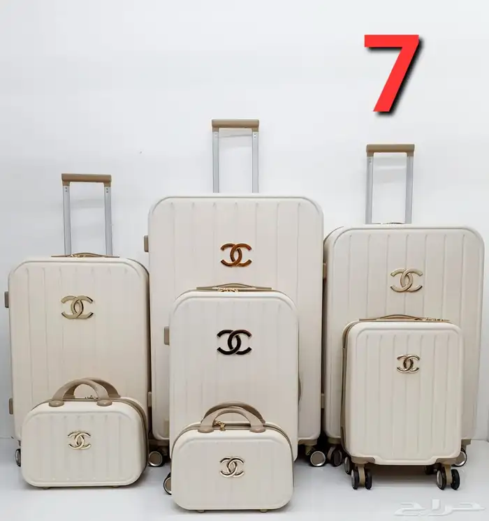 طقم شنط سفر طقم دبش عرايس 24