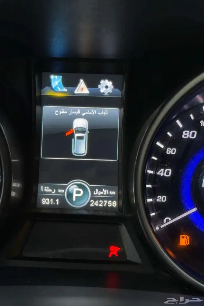 شانجان 2017 فل كامل 6