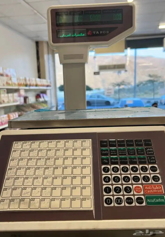 للبيع ميزان إلكتروني مكسرات جديد 3