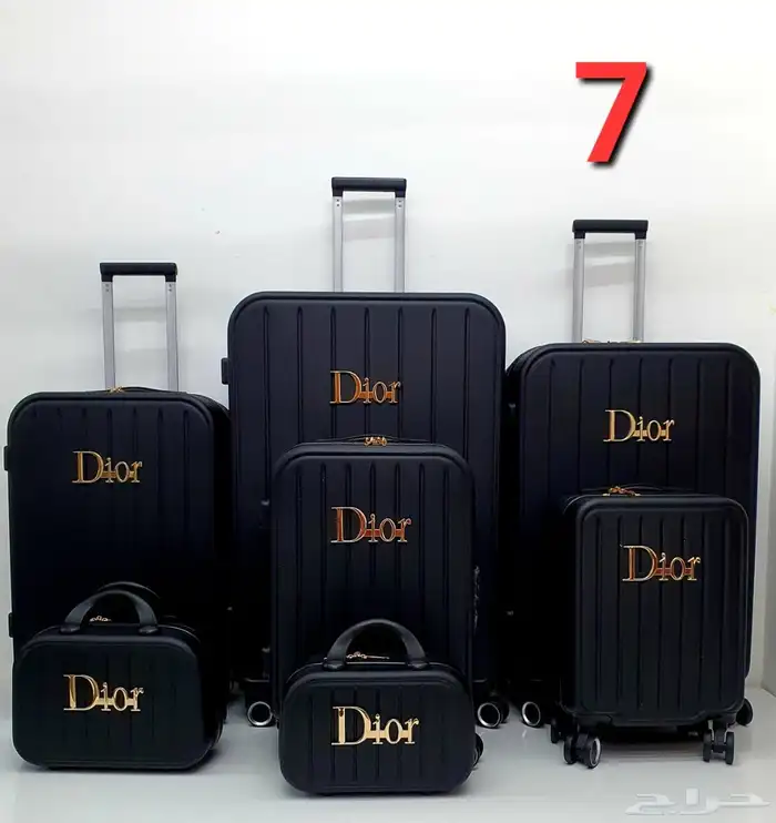 طقم شنط سفر طقم دبش عرايس 0