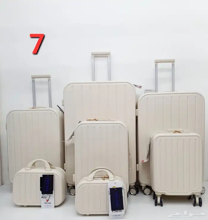 طقم شنط سفر طقم دبش عرايس 20