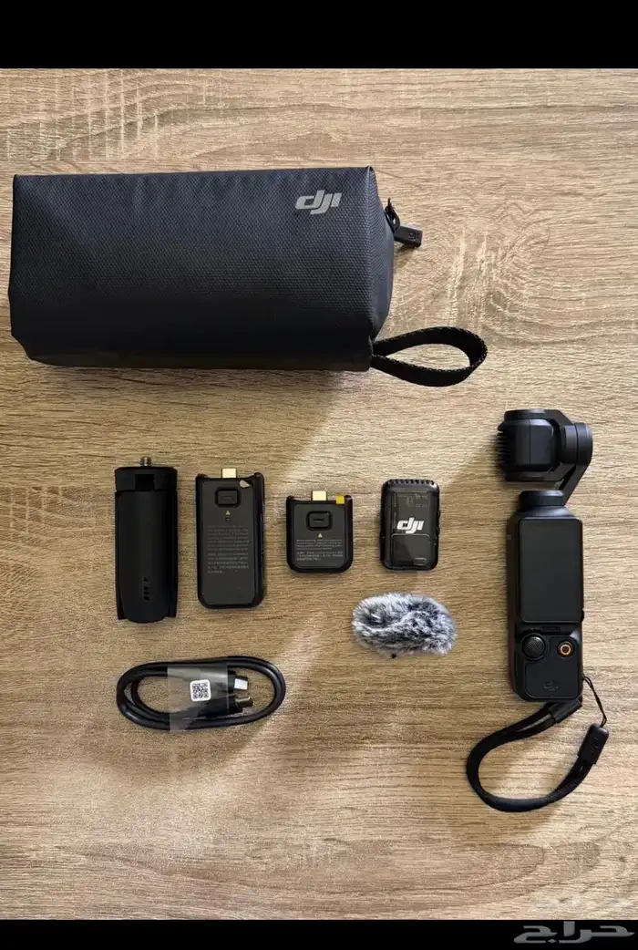 بوكيت 3 جديدة استخدام أسبوع 0