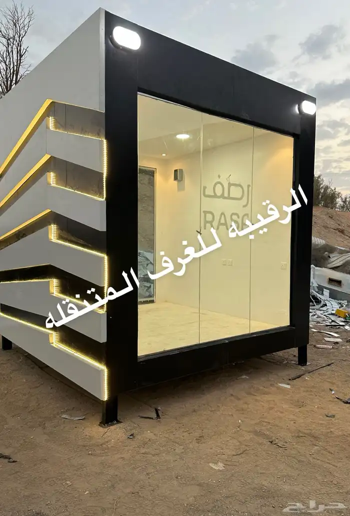 بورتبل غرف جاهزه اكواخ خشب بيت متنقل خيام غرف سحب اكشاك 54