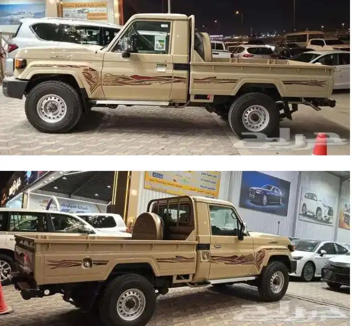 اقل سعر رفرف وسلق فل الفل السعر مكتوب 0