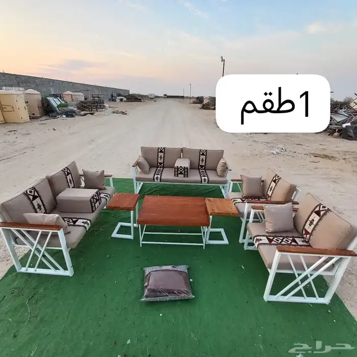 جلسات خارجية حديد 8