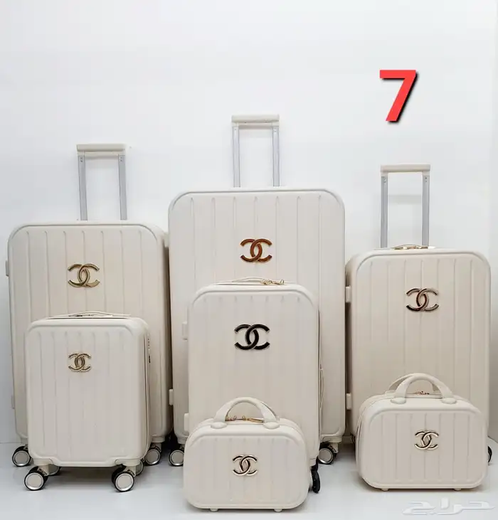 طقم شنط سفر طقم دبش عرايس 21