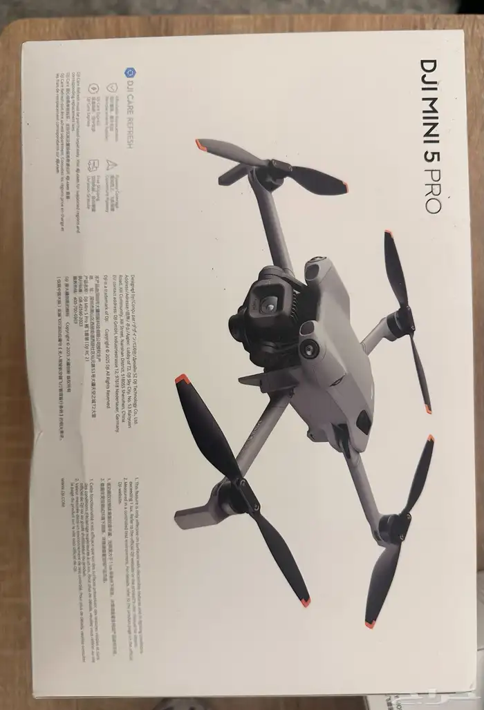 درون الجديد DJI mini 5 pro 1