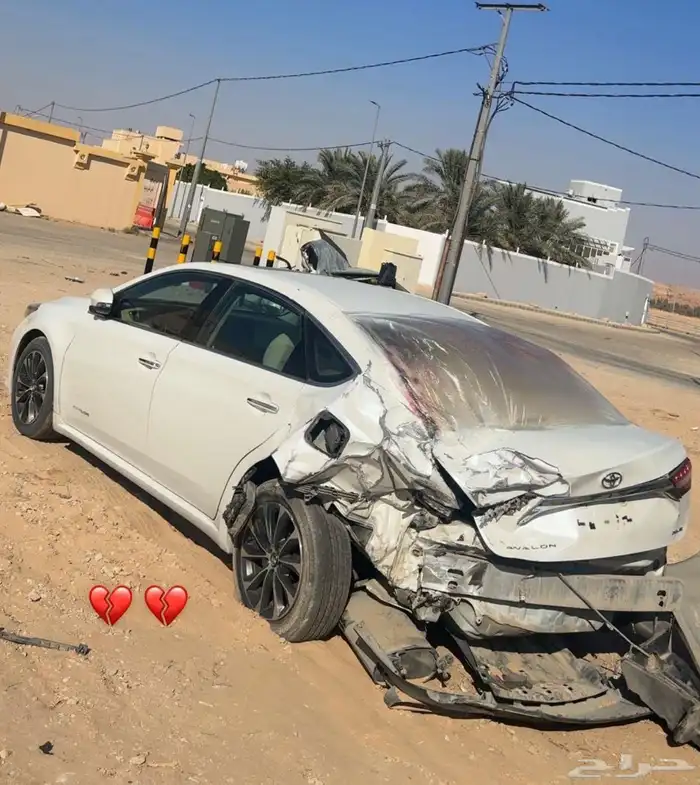 افلون مديل 16 0