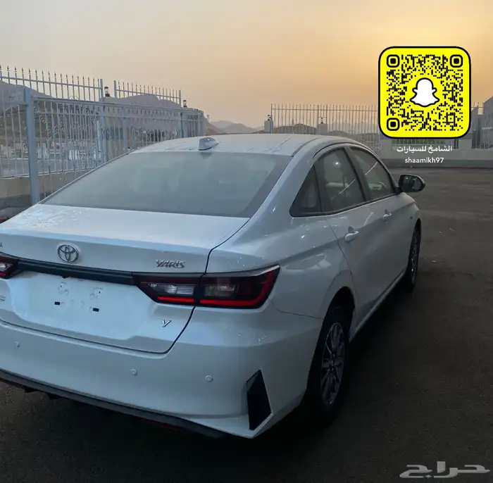 يارس 2026 Y ستاندر ابيض مدخل بيج 5