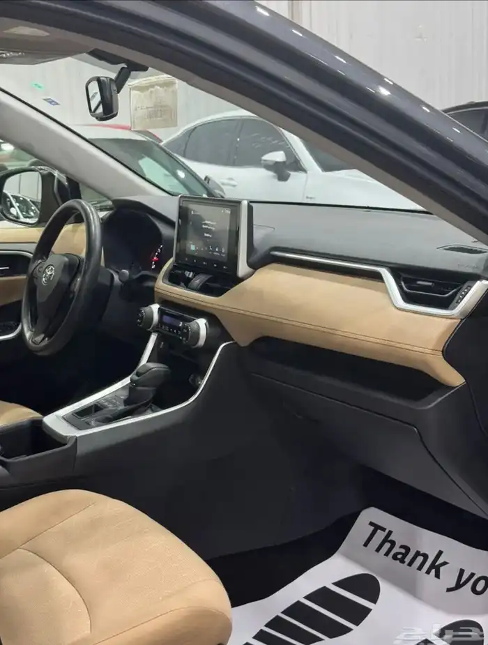 راف فور 2024 0