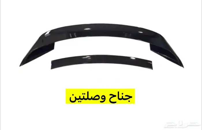 بدي كت موستينق شلبي 2015-2017 gt350 5