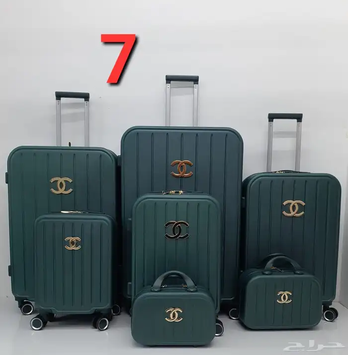 طقم شنط سفر طقم دبش عرايس 34