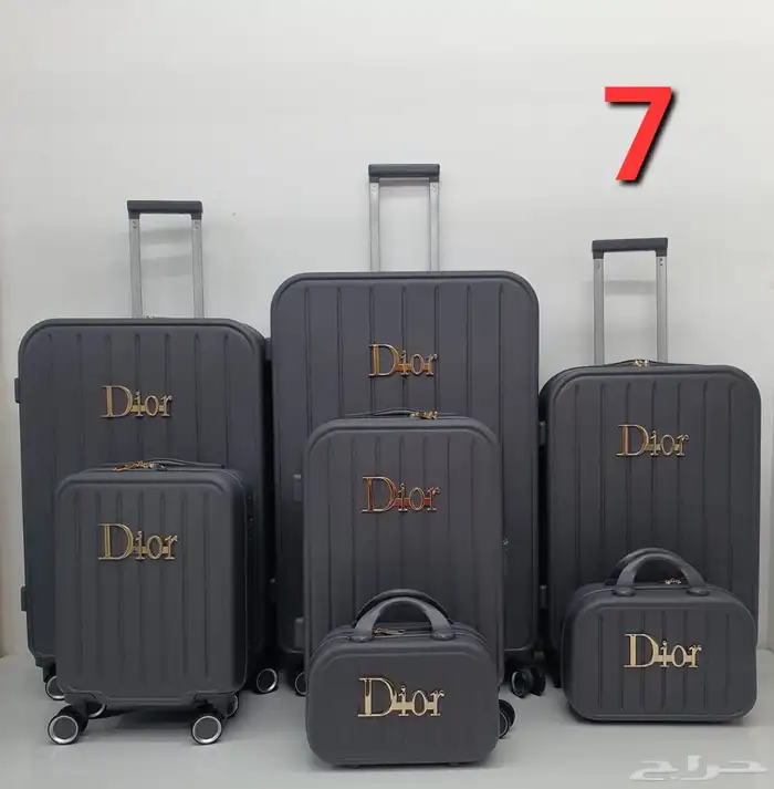 طقم شنط سفر طقم دبش عرايس 2