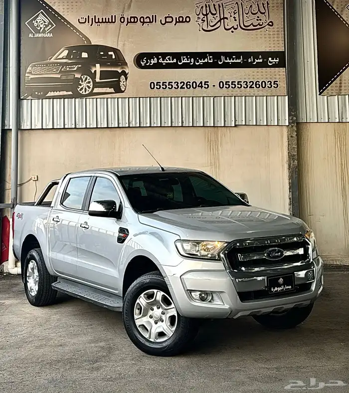 فورد رينجر بنزين 2016 دبل 1