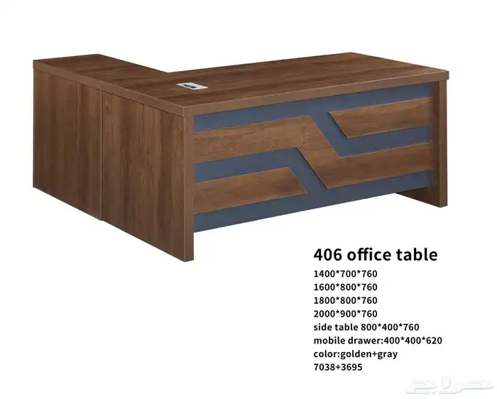 مكاتب إدارية أطقم كامل و مكاتب حق غرفة مدير و جديد كراسي 43