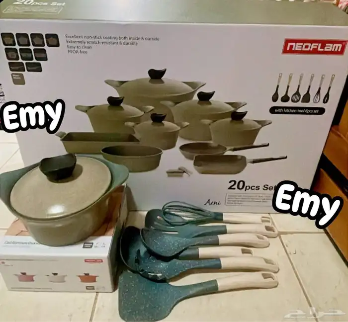 ادوات منزليه 4