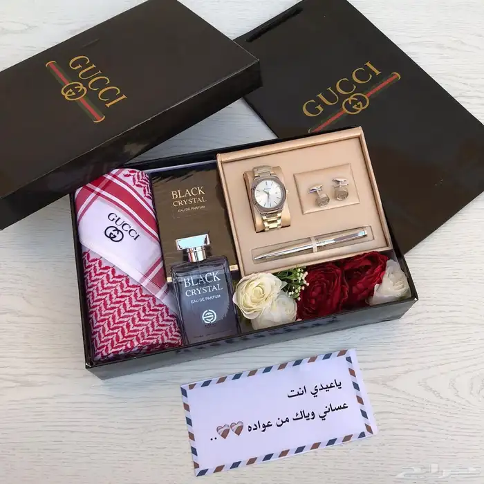 بوكس رجالي 3