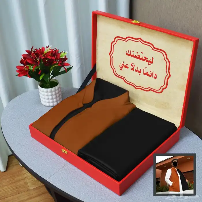 بوكس رجالي 3