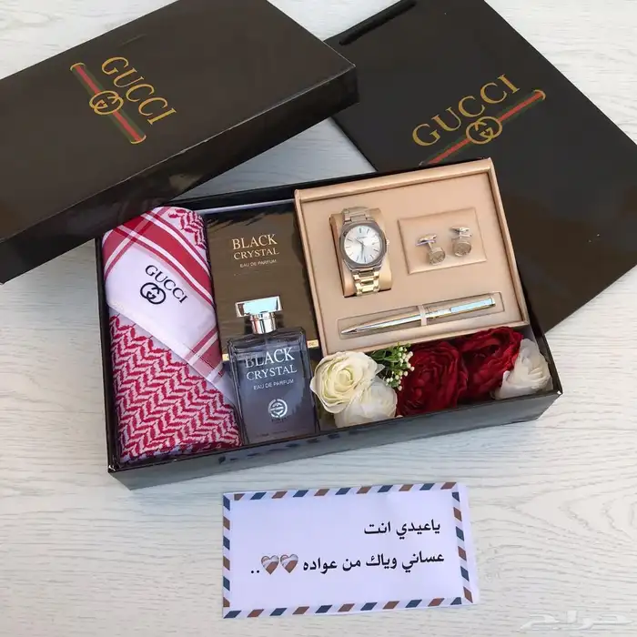 بوكس رجالي 1