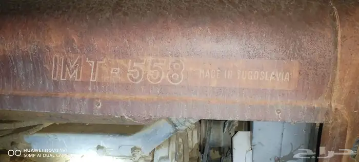 معدات زراعيه 4