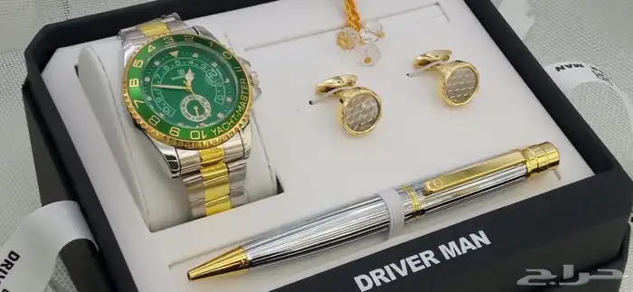 ساعات رجاليه 2