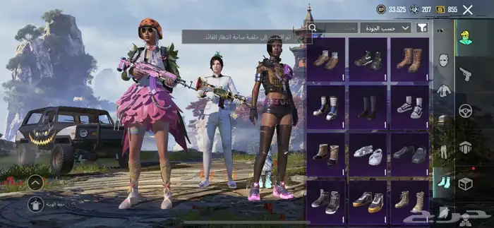 حساب ببجي من سيزن 4 مستوى89 2