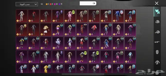 حساب ببجي من سيزن 4 مستوى89 38