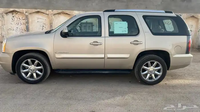 يوكن 2008 للبيع 1