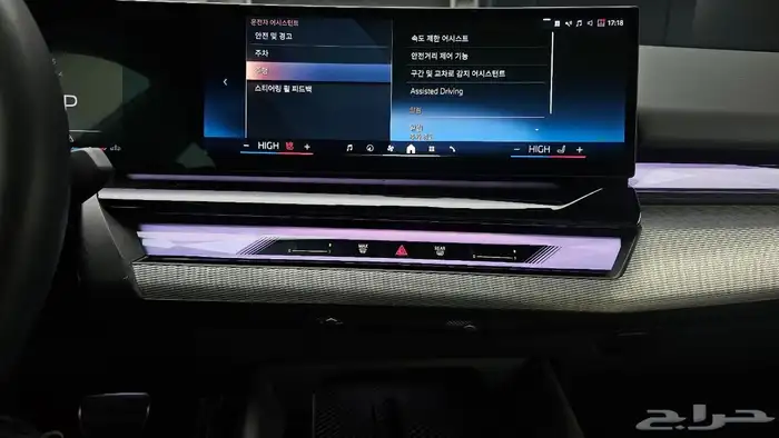 للاستيراد من كوريا _ BMW 520i MKIT _ 2025 10