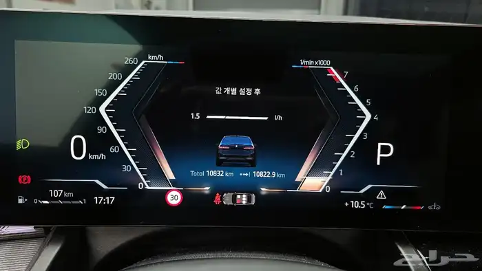 للاستيراد من كوريا _ BMW 520i MKIT _ 2025 9