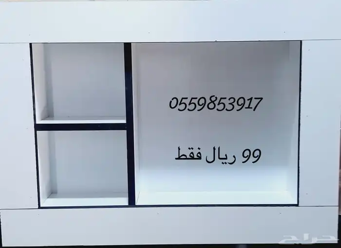 تسكيرة مكيف شباك سماكة 18 ملم 0