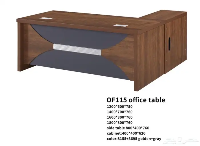 اثاث مكتبي 3