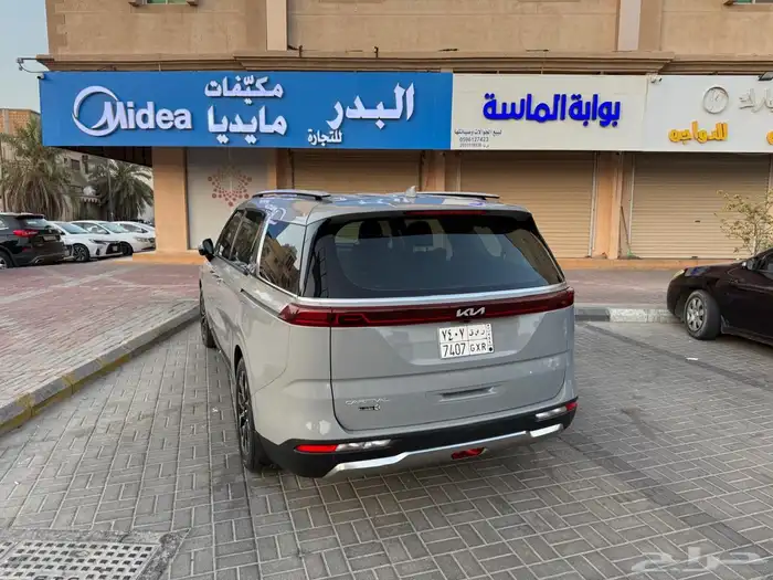 للبيع كرنفال نص فل 2023 11