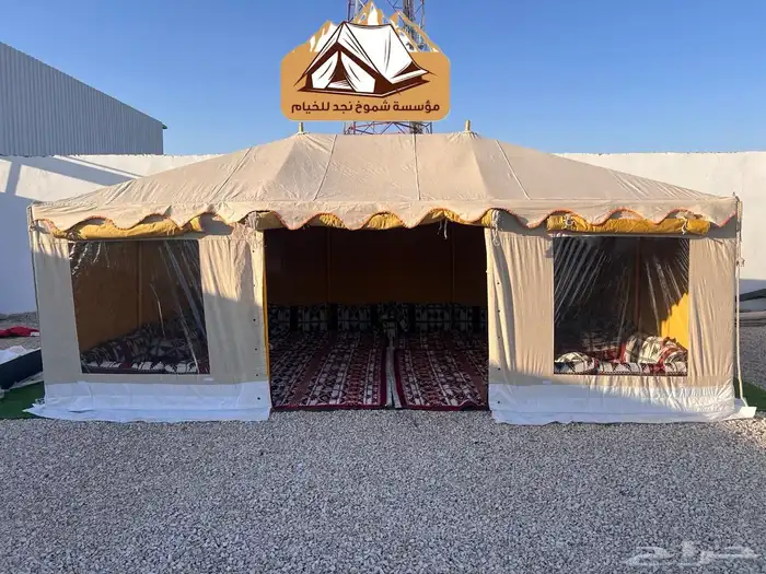 خيمة منزلية بدون أوتاد بدون حبال -خيمة الملكيه 0