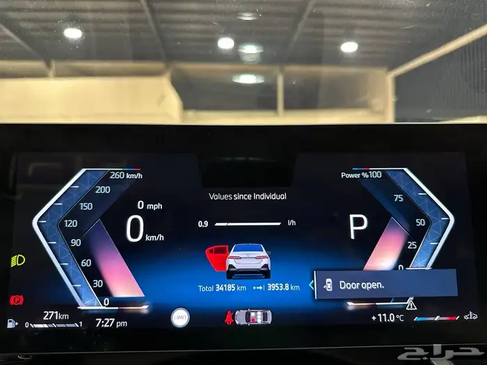 بي ام دبليو 520i kit M 2024 . رصد الفخامة 19