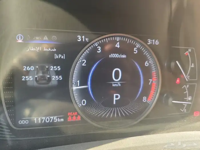 لكزس UX 200 - 2022 - مالك أول 11