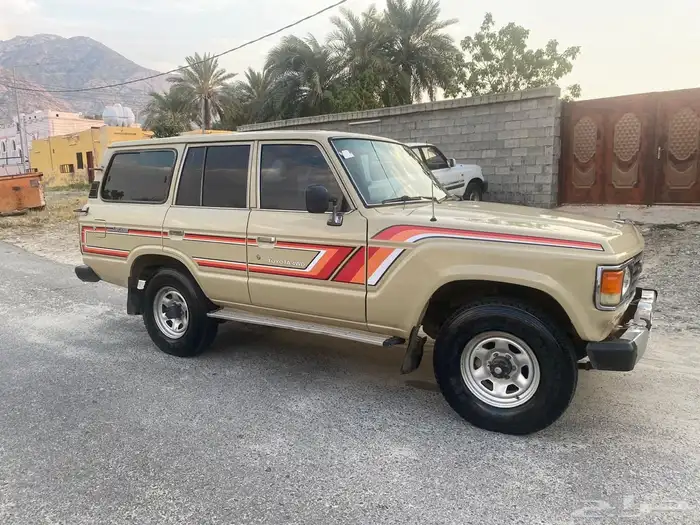 جيب صالون 85 0