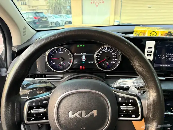 للبيع كرنفال نص فل 2023 3